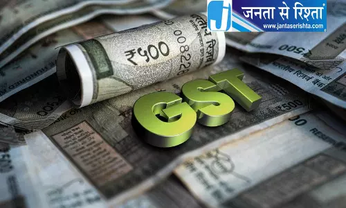 SGST ग्रोथ में हरियाणा सबसे आगे SGST ग्रोथ में हरियाणा सबसे आगे