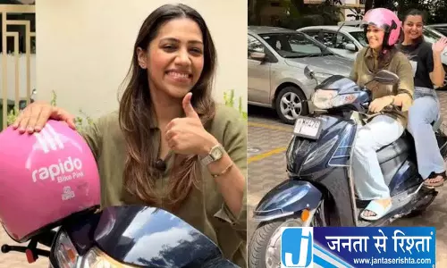 Hyderabad में महिलाओं को मिलेगी पिंक बाइक सुविधा Hyderabad में महिलाओं को मिलेगी पिंक बाइक सुविधा