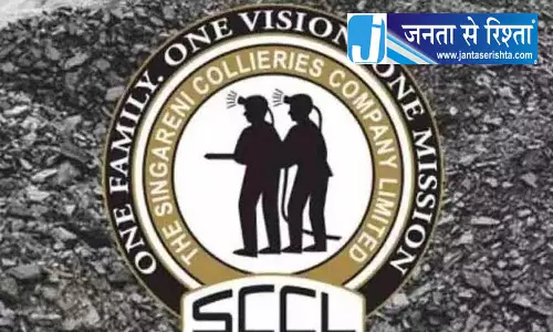 अद्रियाला लॉन्गवॉल धमाके में SCCL के पांच खनिक घायल अद्रियाला लॉन्गवॉल धमाके में SCCL के पांच खनिक घायल