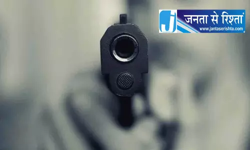 असम पुलिस आउटपोस्ट पर फायरिंग, 2 की मौत असम पुलिस आउटपोस्ट पर फायरिंग, 2 की मौत