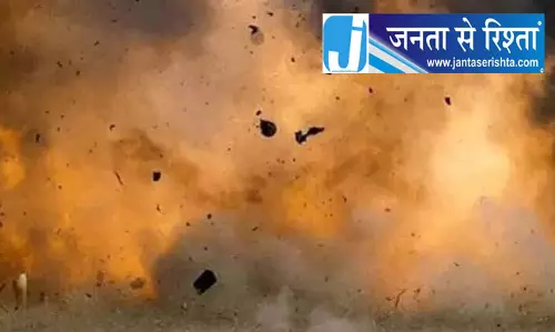 मुलुगु में IED धमाके में आदिवासी की मौत
