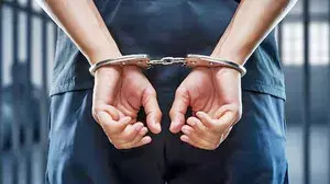 ACB की कार्रवाई से हड़कंप: TTD के डिप्टी एग्जीक्यूटिव ऑफिसर गिरफ्तार ACB की कार्रवाई से हड़कंप: TTD के डिप्टी एग्जीक्यूटिव ऑफिसर गिरफ्तार