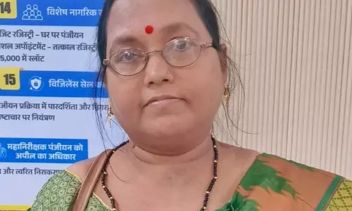 महिलाओं के संपत्ति अधिकार को मजबूत कर रही विष्णु भैया की सरकार, रजिस्ट्री में मिल रही 50 प्रतिशत की छूट
