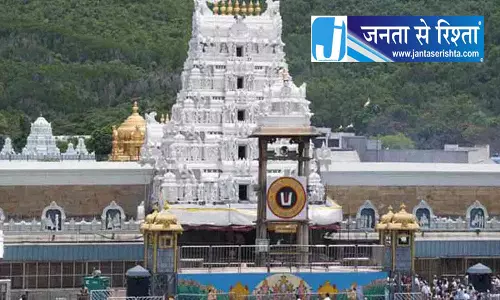 आंध्र ACB ने TTD अधिकारी पर दर्ज किया केस आंध्र ACB ने TTD अधिकारी पर दर्ज किया केस