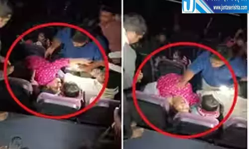 हनुमान चालीसा की धुन सुनते ही महिला की बदली हालत वीडियो वायरल