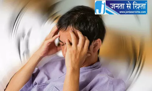 मानसून के दौरान Shimla में स्क्रब टाइफस के 24 मामले मानसून के दौरान Shimla में स्क्रब टाइफस के 24 मामले
