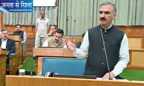 हिमाचल में बनेगा नया खनन विभाग हिमाचल में बनेगा नया खनन विभाग