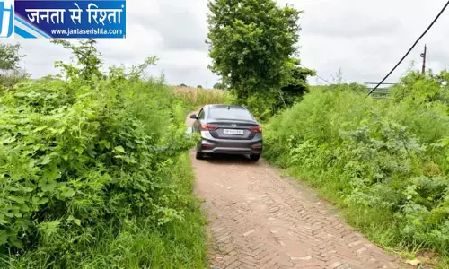 53 गांवों को मिलेगी पक्की सड़क की सौगात 53 गांवों को मिलेगी पक्की सड़क की सौगात
