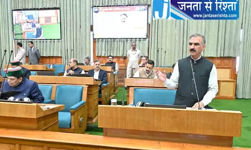 हिमाचल: विपक्ष के हंगामे के बीच यूनिवर्सिटी बिल पास हिमाचल: विपक्ष के हंगामे के बीच यूनिवर्सिटी बिल पास