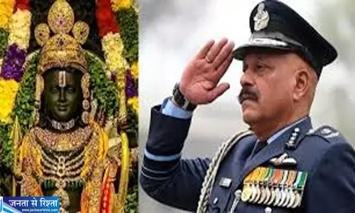 रामलला के चरणों में पहुंचे जीतेंद्र मिश्र नई भूमिका की हुई शुरुआत