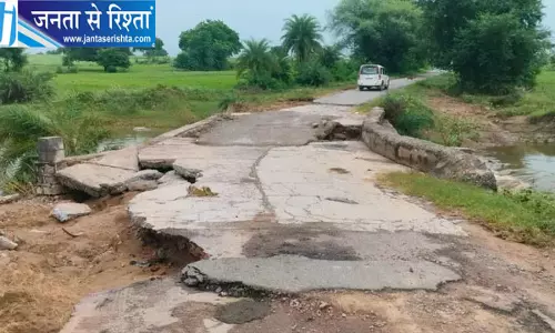क्षतिग्रस्त पुलिया बनी हादसे का खतरा