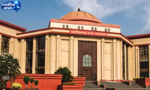महिला आरक्षण के पद पुरुषों से भरना नियमों के खिलाफ, हाईकोर्ट का बड़ा फैसला