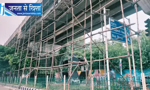 जम्मू नगर निगम की पहल बारिश का पानी जमीन में उतारकर भूजल स्तर बढ़ाने की तैयारी