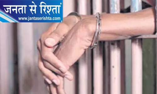 Kuanrmunda बुजुर्ग हत्या मामले में दो गिरफ्तार Kuanrmunda बुजुर्ग हत्या मामले में दो गिरफ्तार