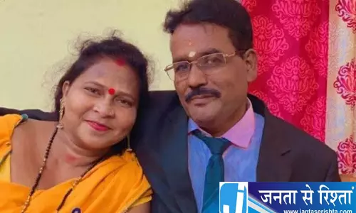 Paradip कार खाई में गिरी, दंपति की मौत Paradip कार खाई में गिरी, दंपति की मौत