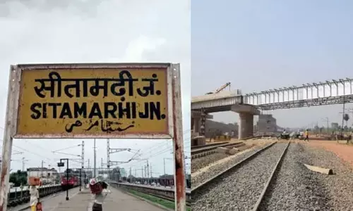 सीतामढ़ी में बनेगा नया आरओबी सीतामढ़ी में बनेगा नया आरओबी