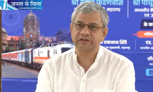 महाराष्ट्र में बनेगा नया रेल कॉरिडोर