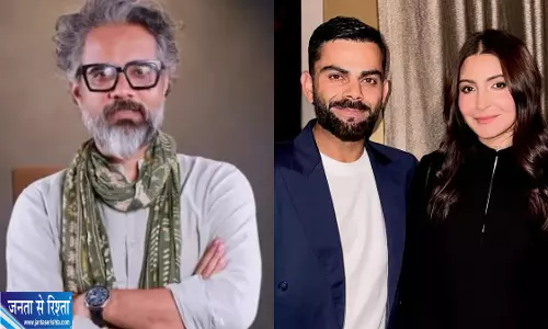 हनुमान अंश को मिलेगा स्टार सपोर्ट हनुमान अंश को मिलेगा स्टार सपोर्ट