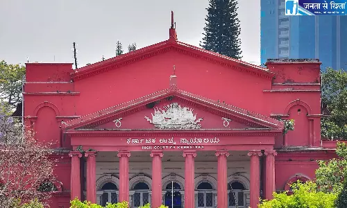Karnataka हाई कोर्ट ने KIADB-केनरा बैंक ज़मीन विवाद में यथास्थिति बनाए रखने का आदेश दिया Karnataka हाई कोर्ट ने KIADB-केनरा बैंक ज़मीन विवाद में यथास्थिति बनाए रखने का आदेश दिया