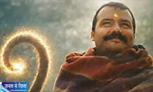 हनुमान अंश का जलवा बॉक्स ऑफिस पर नए रिकॉर्ड की उम्मीद हनुमान अंश का जलवा बॉक्स ऑफिस पर नए रिकॉर्ड की उम्मीद