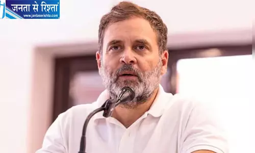 राहुल गांधी के पंजाब दौरे की तैयारी तेज कांग्रेस नेताओं की बैठक में रोडमैप तैयार
