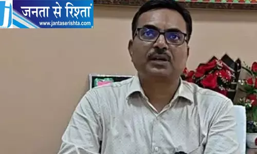 शिक्षा विभाग की बड़ी कार्रवाई चार शिक्षक निलंबित