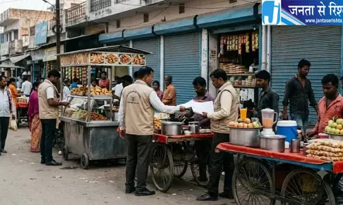 खाद्य पदार्थों की गुणवत्ता में लापरवाही पर सात विक्रेताओं पर 5.15 लाख जुर्माना खाद्य पदार्थों की गुणवत्ता में लापरवाही पर सात विक्रेताओं पर 5.15 लाख जुर्माना