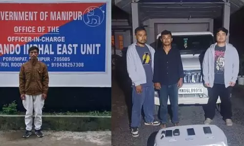 इंफाल में उग्रवादियों पर शिकंजा: तीन कैडर और 1 वसूलीबाज गिरफ्तार इंफाल में उग्रवादियों पर शिकंजा: तीन कैडर और 1 वसूलीबाज गिरफ्तार
