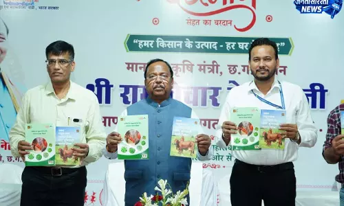 देवभोग ब्रांड गुणवत्ता और विश्वास का प्रतीक, पशुधन विकास मंत्री रामविचार नेताम