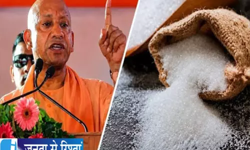 चीनी के दाम पर योगी सरकार की पहल ग्राहकों को मिलेगी राहत
