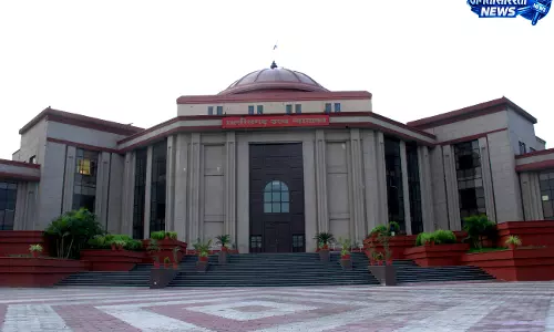 झीरम घाटी जांच आयोग पर हाईकोर्ट में सुनवाई टली