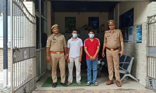 पर्सनल लोन के नाम पर ठगी का खेल दो साइबर अपराधी गिरफ्तार