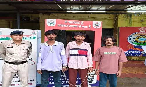 अवैध शराब और चाकू के खिलाफ पुलिस का शिकंजा, 33 पौवा शराब सहित 2 गिरफ्तार अवैध शराब और चाकू के खिलाफ पुलिस का शिकंजा, 33 पौवा शराब सहित 2 गिरफ्तार