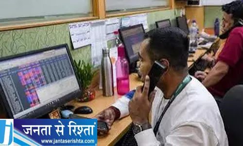 सस्ता शेयर बड़ी खबर कर्ज खत्म करने की तैयारी में कंपनी सस्ता शेयर बड़ी खबर कर्ज खत्म करने की तैयारी में कंपनी