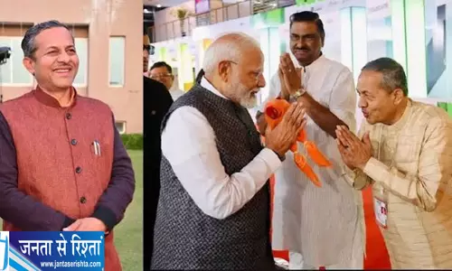 पश्चिम यूपी BJP में नई नियुक्तियां नवाब सिंह नागर ने जारी की सूची पश्चिम यूपी BJP में नई नियुक्तियां नवाब सिंह नागर ने जारी की सूची