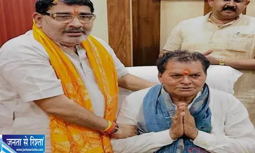 चुनावी तैयारी के बीच BJP ने गोरखपुर टीम को किया मजबूत चुनावी तैयारी के बीच BJP ने गोरखपुर टीम को किया मजबूत