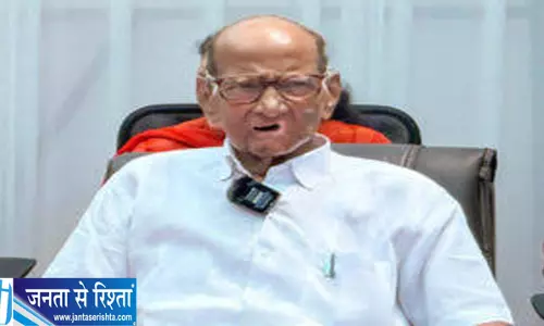 आर्थिक नीतियों को लेकर शरद पवार का हमला केंद्र सरकार पर साधा निशाना आर्थिक नीतियों को लेकर शरद पवार का हमला केंद्र सरकार पर साधा निशाना