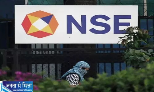 एक बयान से चमका BSE का शेयर NSE पर दिखा जबरदस्त असर एक बयान से चमका BSE का शेयर NSE पर दिखा जबरदस्त असर
