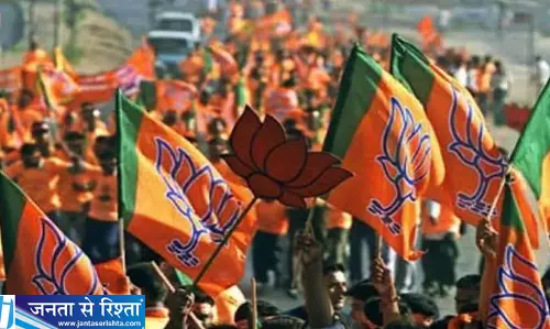चुनाव से पहले BJP का संगठन मजबूत करने का कदम कानपुर टीम घोषित