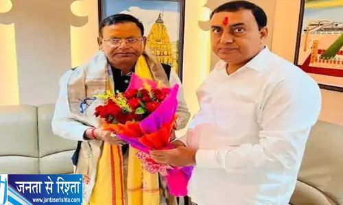 BJP का संगठन विस्तार काशी क्षेत्र में नए पदाधिकारियों का ऐलान