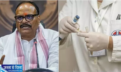 स्वास्थ्य विभाग में हड़कंप 26 डॉक्टरों की सेवाएं समाप्त स्वास्थ्य विभाग में हड़कंप 26 डॉक्टरों की सेवाएं समाप्त