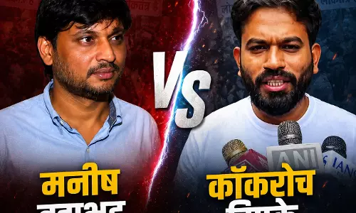 कॉकरोच जनता पार्टी में टूट: मनीष ब्रह्मभट्ट और कॉकरोच दिपके आमने सामने