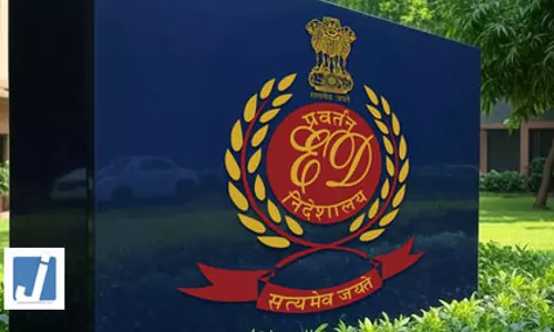 ईडी की कार्रवाई, अवैध लौह अयस्क खनन मामले में 2.10 करोड़ की संपत्ति अटैच ईडी की कार्रवाई, अवैध लौह अयस्क खनन मामले में 2.10 करोड़ की संपत्ति अटैच