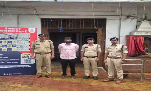 फर्जी पहचान बनाकर कार बेचने का प्रयास, खुर्सीपार पुलिस ने आरोपी को भेजा जेल
