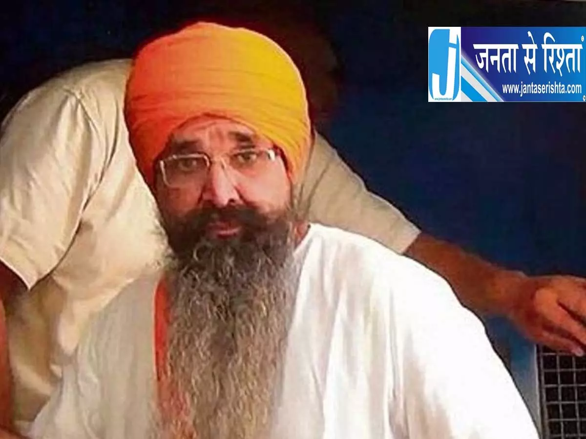 राजोआना को हाई कोर्ट से झटका निजी अस्पताल में इलाज की मांग खारिज राजोआना को हाई कोर्ट से झटका निजी अस्पताल में इलाज की मांग खारिज