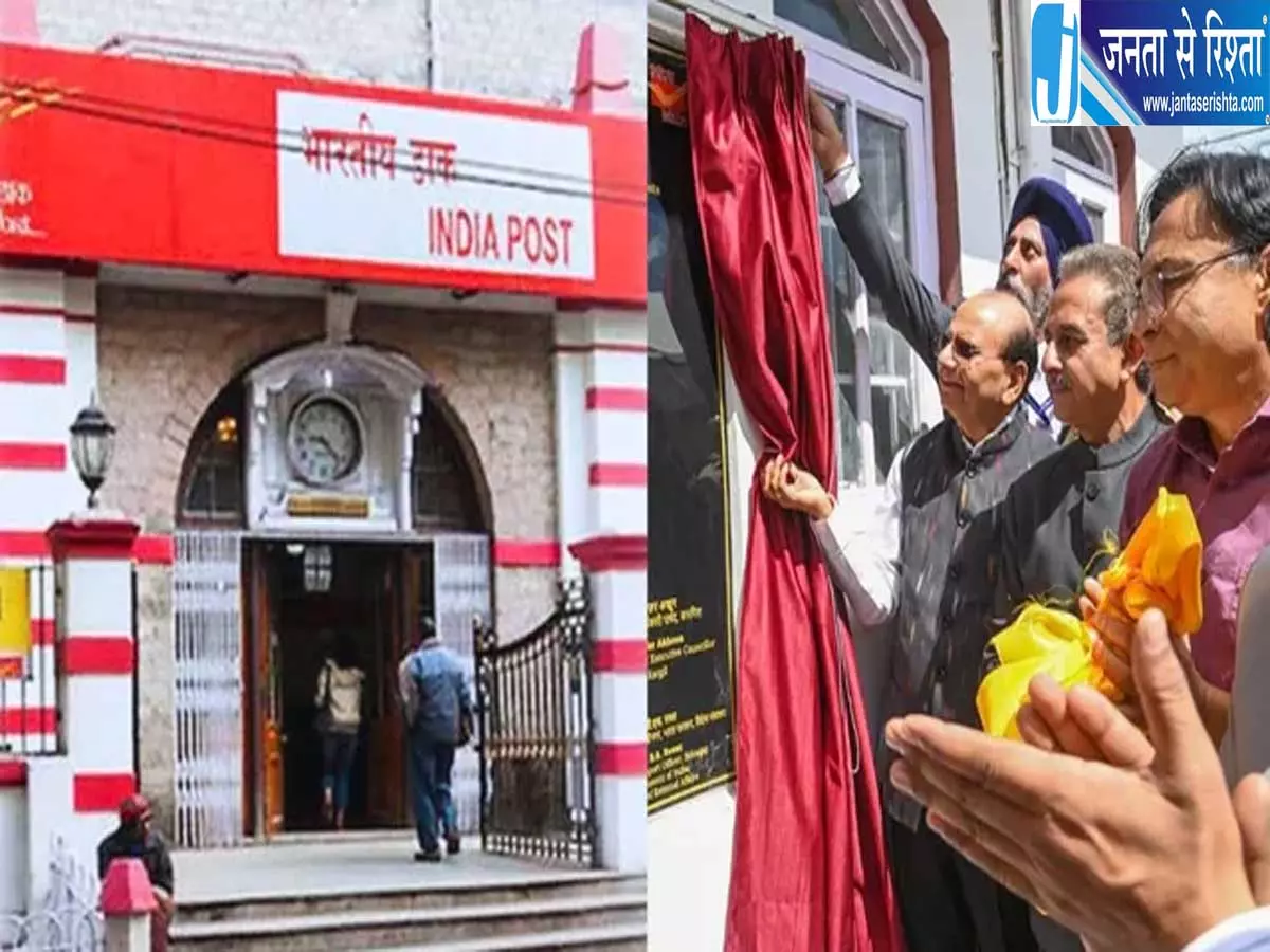 पासपोर्ट बनवाना हुआ आसान वर्षों बाद मिली बड़ी सुविधा पासपोर्ट बनवाना हुआ आसान वर्षों बाद मिली बड़ी सुविधा