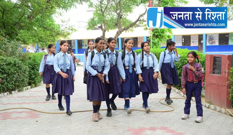 दिल्ली के स्कूल ऑनलाइन ड्रॉ के ज़रिए EWS की खाली सीटें भरेंगे दिल्ली के स्कूल ऑनलाइन ड्रॉ के ज़रिए EWS की खाली सीटें भरेंगे