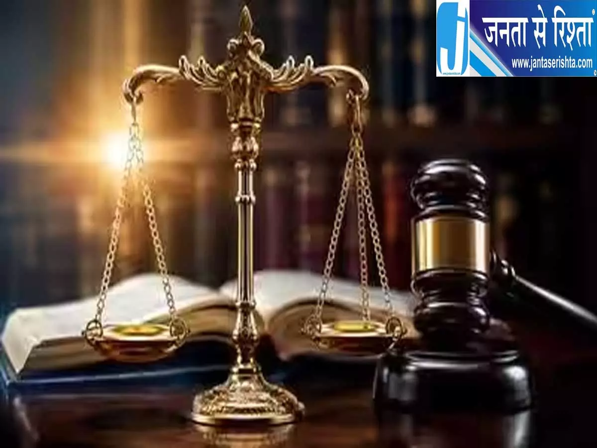 बरी कर्मचारी की नौकरी नहीं छीन सकता विभाग हाई कोर्ट का बड़ा फैसला बरी कर्मचारी की नौकरी नहीं छीन सकता विभाग हाई कोर्ट का बड़ा फैसला