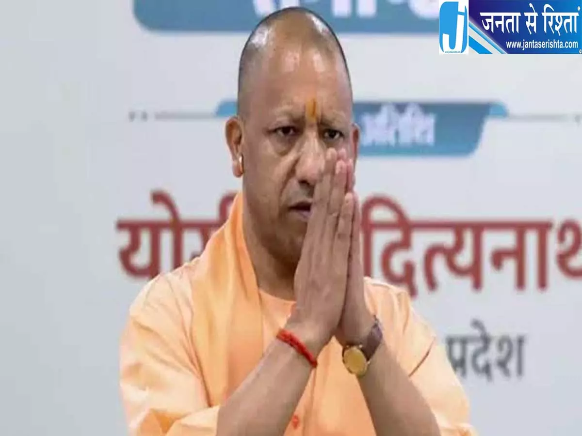 नजूल संपत्तियों का नए सिरे से होगा सर्वे योगी सरकार का बड़ा आदेश नजूल संपत्तियों का नए सिरे से होगा सर्वे योगी सरकार का बड़ा आदेश