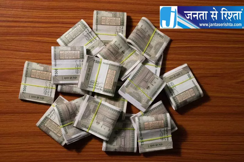 Amritsar 4 करोड़ की ठगी में कनाडाई नागरिकों पर केस Amritsar 4 करोड़ की ठगी में कनाडाई नागरिकों पर केस
